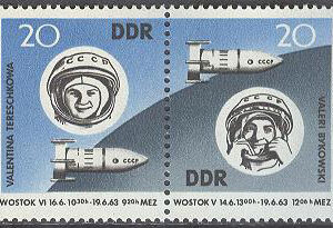 DDR – M  970-971 Gruppflygning rymdskeppen Wostok 5 & Wostok 6, par kpl **