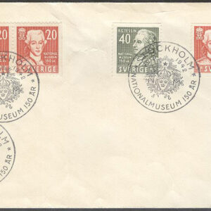 Sverige – FDC 1942-06-29 – Nationalmuseum 150 år, 4 kpl