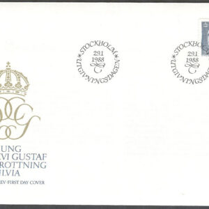Sverige – FDC 1988-01-29 – Carl XVI Gustaf, 1 kpl Vinjett 1