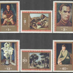 Bulgarien – M 2129-2134 Kiril Conev 75 år – Konstnär, 6 kpl **