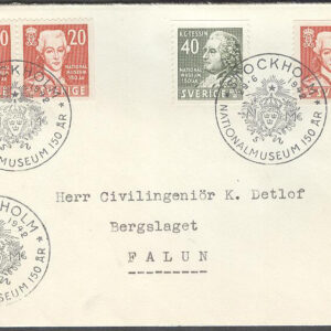 Sverige – FDC 1942-06-29 – Nationalmuseum 150 år, 4 kpl Adressat