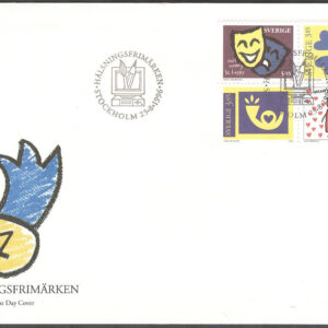 Sverige – FDC 1996-08-23 – Hälsningsfrimärken V, 4-Block kpl Vinjett 1
