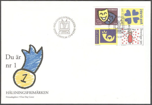 Sverige - FDC 1996-08-23 - Hälsningsfrimärken V, 4-Block kpl Vinjett 1