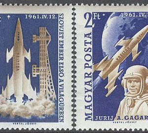 Ungern – M 1753-1754 A Rymd – Start av Sovjets 1:a Raket med J Gagarin, 2 kpl **