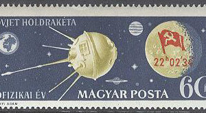 Ungern – M 1575 A Rymd – Månsond – Geofysiska Året, märke **