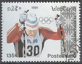 Laos – M 1252 OS i Albertville 1992 II – Skidor, märke
