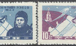 Nordkorea – M  316-317 Rymd – 1:a bemannade Rymdflygningen, serie 2 kpl (*)