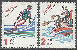 Israel – M 1459-1460 Sport – Vattenskidor & Forsränning, serie 2 kpl **