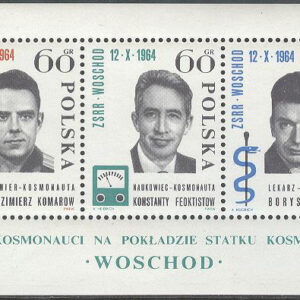 Polen – M BL  35 Rymd – Start för Woschod – Kosmonauter, Block **