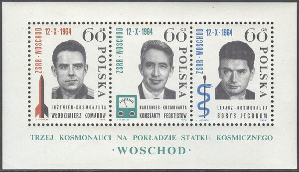 Polen - M BL  35 Rymd - Start för Woschod - Kosmonauter, Block **