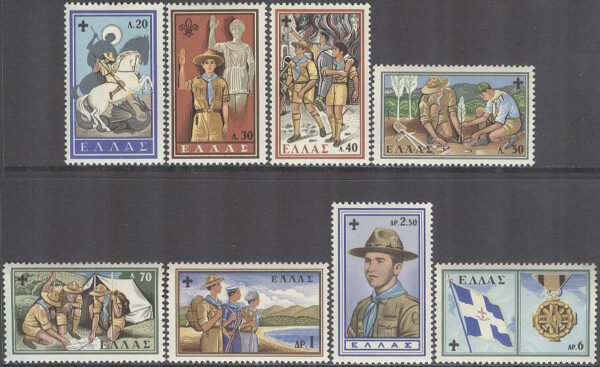 Grekland - M  726-733 Scouting i Grekland 50 år, 8 kpl **