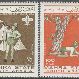 Aden – Mahra State – M   12-15 A Scoutingträff 1967, 4 kpl **