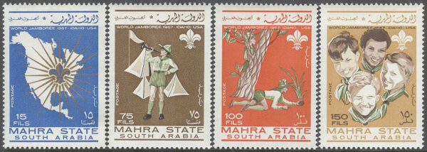 Aden - Mahra State - M   12-15 A Scoutingträff 1967, 4 kpl **