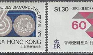 Hongkong – M  324-325 Scouting i Hongkong 60 år, seriie 2 kpl **