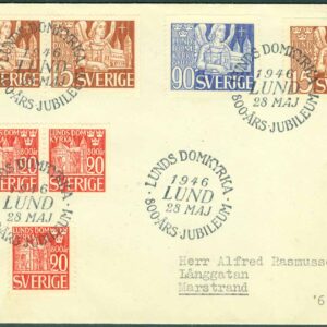 Sverige – FDC 1946-05-28 – Lunds domkyrka 800 år, serie 7 kpl Adressat, fläck