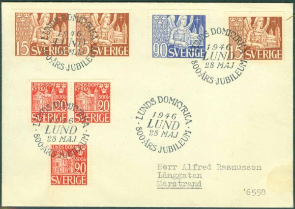 Sverige - FDC 1946-05-28 - Lunds domkyrka 800 år, serie 7 kpl Adressat, fläck