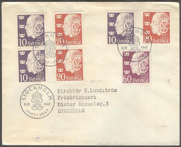Sverige - FDC 1947-12-08 - Gustaf V:s 40-årsjubileum, 7 kpl Adressat