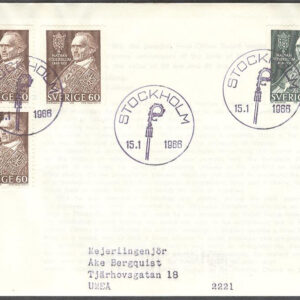 Sverige – FDC 1966-01-15 – Nathan Söderblom, 4 kpl Blå stämpel Adressat