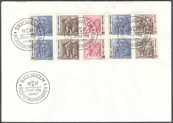 Sverige - FDC 1967-05-17 - Järnålder, Öland 500-talet, HBL kpl