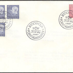 Sverige – FDC 1967-06-16 – Gustaf VI Adolf Typ III, 4 kpl