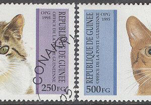 Guinea – M 1515-1517, 1519 Katter bla Red Tabby, 4 ol stpl