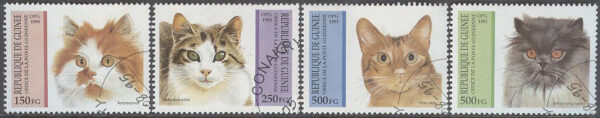 Guinea - M 1515-1517, 1519 Katter bla Red Tabby, 4 ol stpl