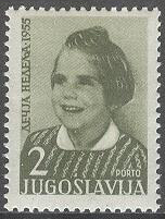 Jugoslavien – M Zw P   10 Barnveckan 1955, Påslagsmärke Porto, 1 kpl **