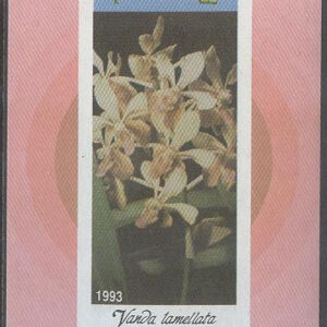 Filippinerna – M BL  63 Blommor – Inhemska Orkidéer, Block **