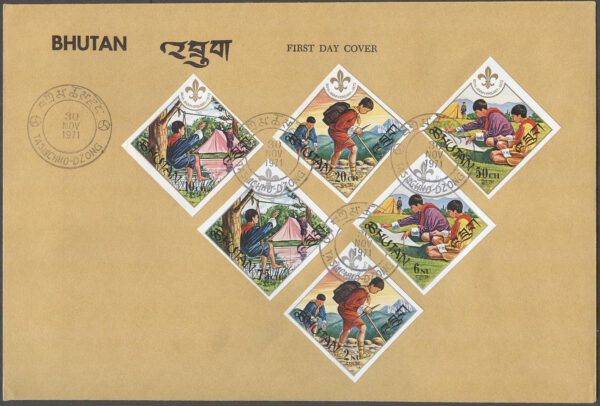 Bhutan - FDC 1971-11-30 - Scouting 60 år, serie 6 kpl