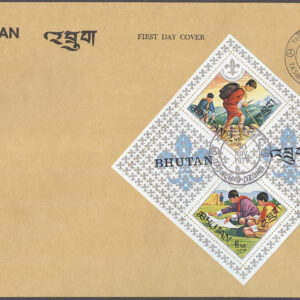 Bhutan – FDC 1971-11-30 – Scouting 60 år, Block