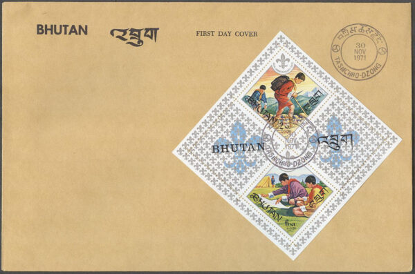 Bhutan - FDC 1971-11-30 - Scouting 60 år, Block