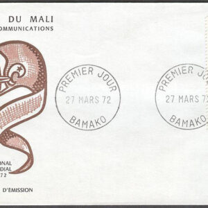 Mali – FDC 1972-03-27 – Scouting – Internat. Seminarium, 1 kpl