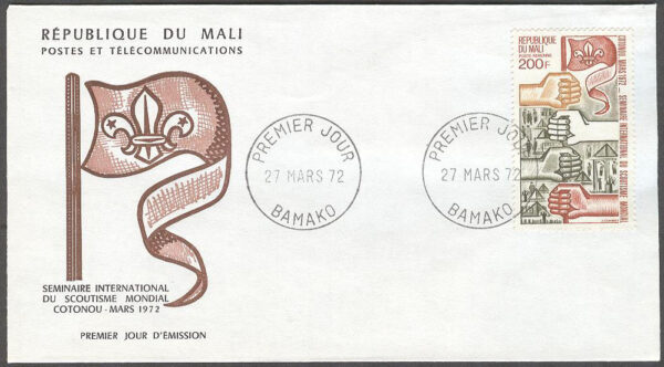 Mali - FDC 1972-03-27 - Scouting - Internat. Seminarium, 1 kpl
