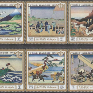 Ajman – M  933-938 A 13:e Världsscoutträffen i Japan III, serie 6 kpl **