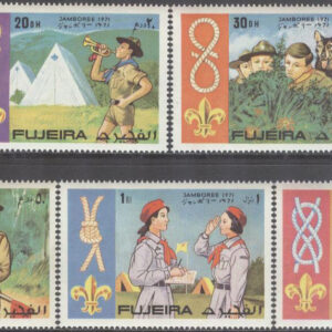 Fujeira – M  679-683 A Scouting – Världsträff i Japan, serie 5 kpl **