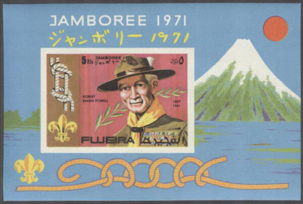 Fujeira - M BL  54 B 13:e Världsscoutträffen i Japan, Block **