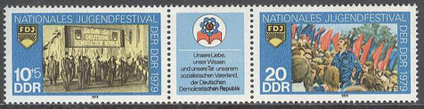DDR - M 2426-2427 Nationell Ungdomsfestival 1979, 3-strip kpl **