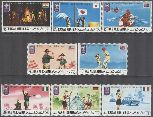 Ras Al Khaima - M  519-526 A 13:e Världsscoutträffen i Japan, serie 8 kpl **