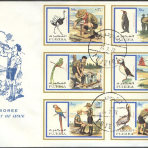 Fujeira – FDC 1972-07-24 – Scouting & Fåglar bla Struts, 6-Block kpl