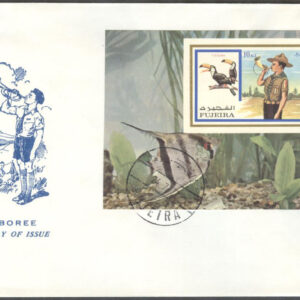Fujeira – FDC 1972-07-24 – Scouting & Fåglar – Tukan, Block