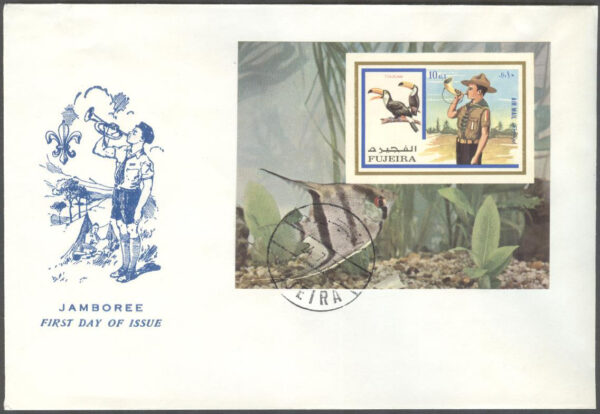 Fujeira - FDC 1972-07-24 - Scouting & Fåglar - Tukan, Block