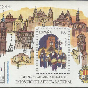 Spanien – M BL  53 Nationell Frimärksutställning EXFILNA 93, Block **