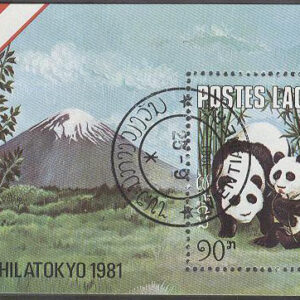 Laos – M BL  88 Däggdjur – Pandor – Utställning PHILATOKYO 1981, Block