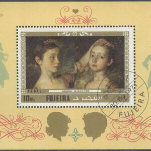Fujeira – M BL  93 A Barnens Dag 1972 – Konst av T Gainsborough, Block