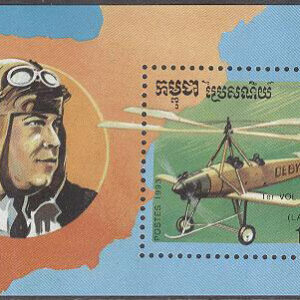 Kambodja – M BL 201 Flyg – Helikoptrar – Cierva C.8L Mk. II, Block **