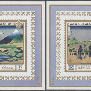 Ajman – M  933-938 B 13:e Världsscoutträffen i Japan III, serie 6 Block kpl **