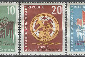 DDR – M  657-659 Sport – 1:a Sommarspartakiaden för Armen, 3 kpl *