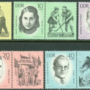 DDR – M  983-987 Mördade antifascistiska idrottare, 5 + Zf kpl **