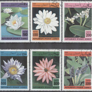 Afghanistan – M 1733-1738 Blommor i Vatten bla Doftnäckros, 6 kpl stpl