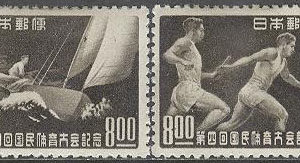 Japan – M  471-474 A 4:e Nationella Sportfesten 1949 bla Tennis, serie 4 kpl *